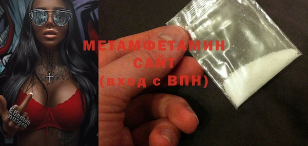 не бодяженный Верхний Тагил