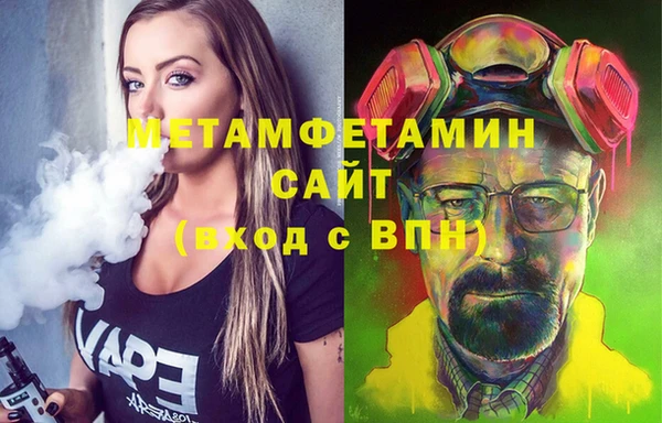 не бодяженный Верхний Тагил