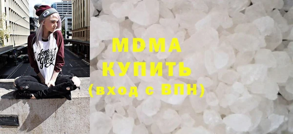 не бодяженный Верхний Тагил