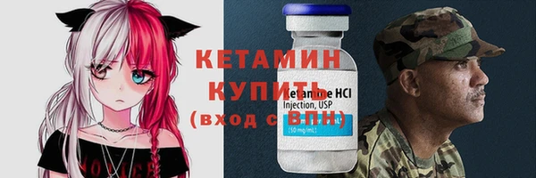 не бодяженный Верхний Тагил
