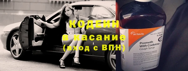 не бодяженный Верхний Тагил