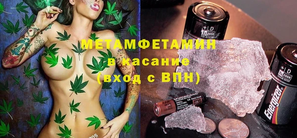 прущий лед Сосновый Бор