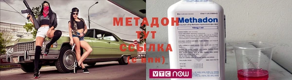 прущий лед Верхнеуральск