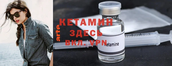 не бодяженный Верхний Тагил