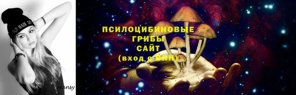 прущий лед Верхнеуральск