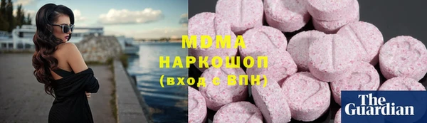 прущий лед Верхнеуральск