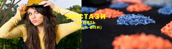 прущий лед Верхнеуральск