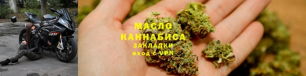 мдма Сосновка