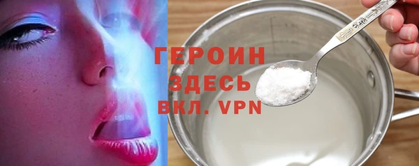 не бодяженный Верхний Тагил
