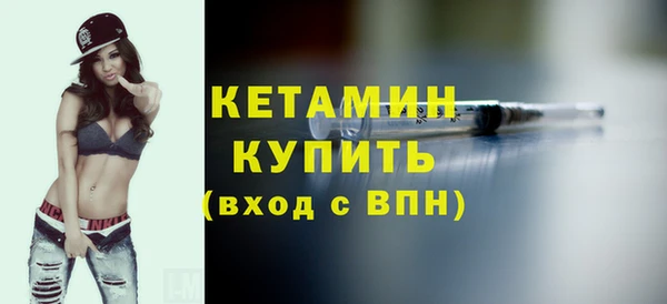 прущий лед Верхнеуральск