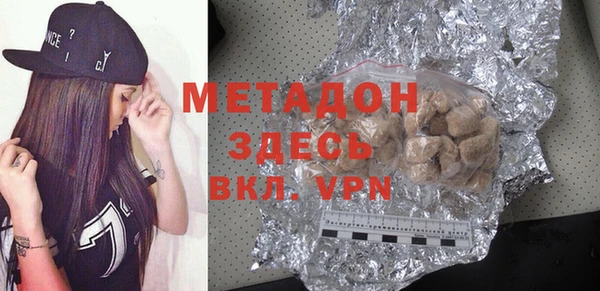 прущий лед Верхнеуральск
