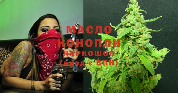 не бодяженный Верхний Тагил