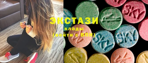 герыч Верея