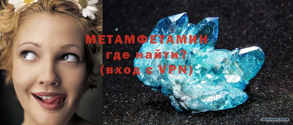 не бодяженный Верхний Тагил