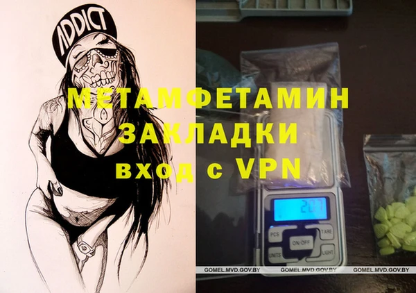 не бодяженный Верхний Тагил