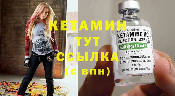 герыч Верея