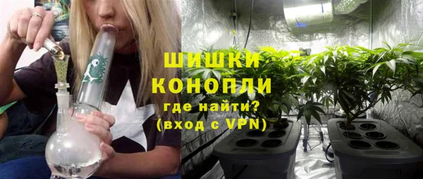 прущий лед Верхнеуральск