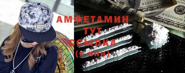 не бодяженный Верхний Тагил