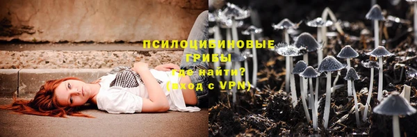 прущий лед Верхнеуральск