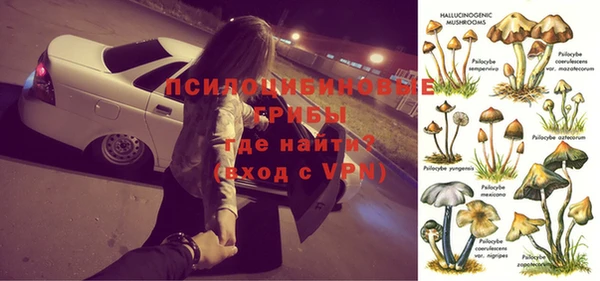 прущий лед Верхнеуральск