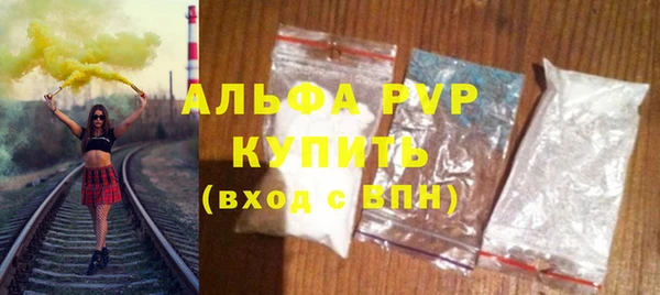 не бодяженный Верхний Тагил