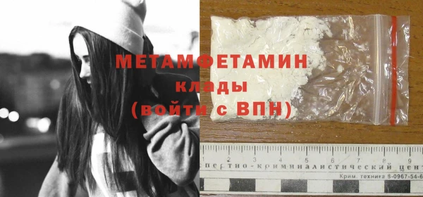 не бодяженный Верхний Тагил