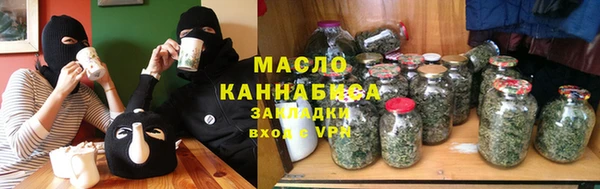 не бодяженный Верхний Тагил