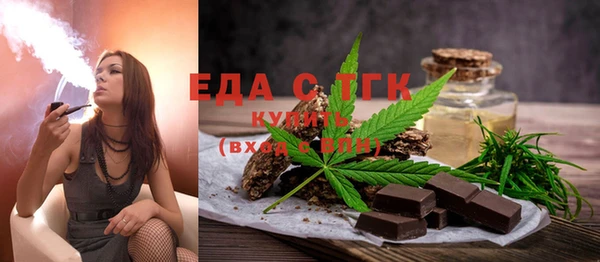 не бодяженный Верхний Тагил