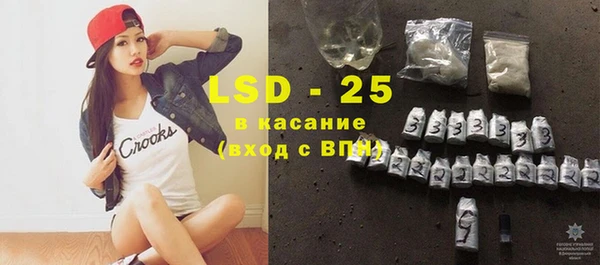 герыч Верея